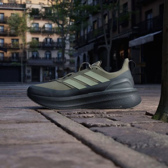 Adidas Hermanos Koumori x UltraBoost 5.0 Olive Strata Size 11 - | NWB - Picture 3 of 11